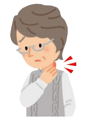 首まわりのしこり