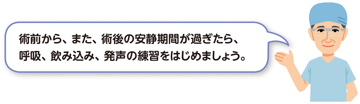 土岐祐一郎先生のイラスト
