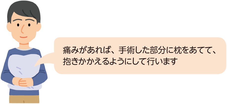 ハッフィングについて説明する男性