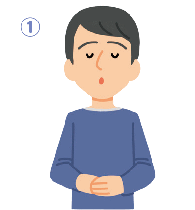 腹式呼吸後に、ゆっくりと深呼吸を繰り返す