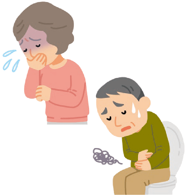 吐き気・嘔吐、下痢・便秘