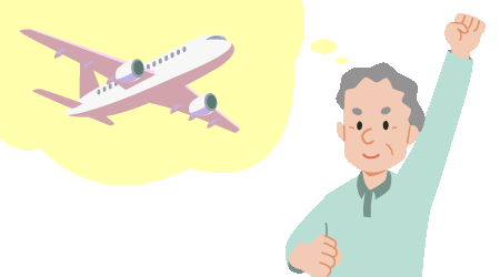 感染症に注意しつつ、元気なうちに旅行を楽しみたいと考えている