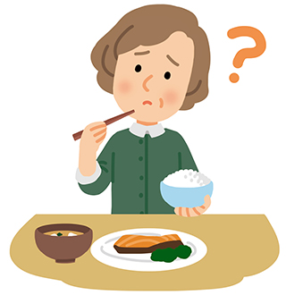 味覚障害への対策