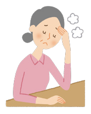 重度の皮膚障害