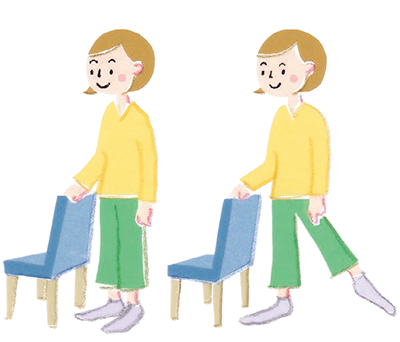 立って足を横に上げる