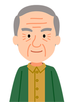 80歳男性