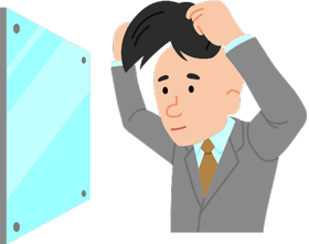 ウィッグ（かつら）を使う