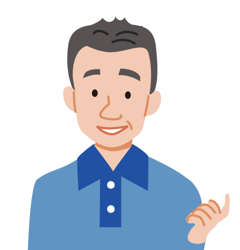 54歳男性のイラスト