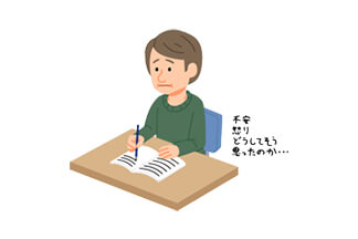 医療不信 ～皆さまへ～：サムネイル