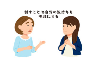 ドクターショッピングのわな 〜27歳女性 子宮頸がんの場合〜：サムネイル