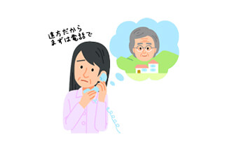 53歳女性 卵巣がんの場合：サムネイル