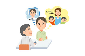 がんだと告げられて思うこと～45歳男性 肝臓がんの場合～