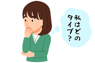 術後合併症・後遺症と晩期合併症 〜21歳女性 小児急性リンパ性白血病（ALL）の場合〜：サムネイル