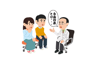 再発と補完代替療法 ～64歳女性 Ｓ字結腸がんの再発の場合～：サムネイル
