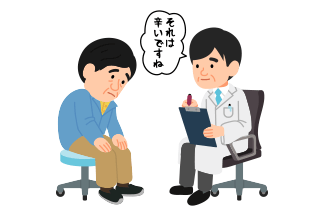 再発と抑うつ ～69歳男性 胃がんの大動脈周囲リンパ節転移の場合～