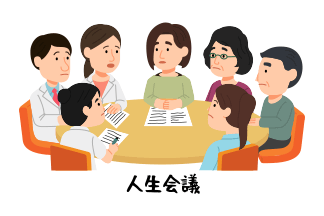 ご家族への周知 ～28歳女性 膵臓がんの肝転移の場合～：サムネイル