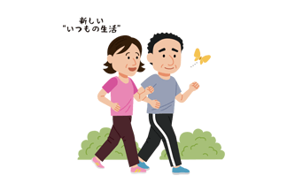 社会的役割の喪失～皆さまへ～