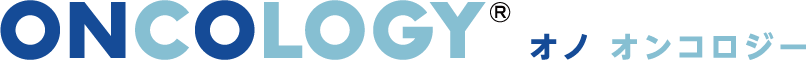 ONO ONCOLOGY | 小野薬品工業